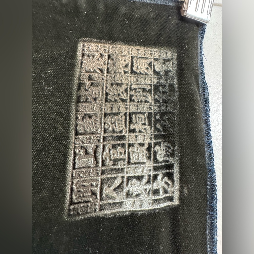 Japanese Noren Scarf - Picture 12 of 15